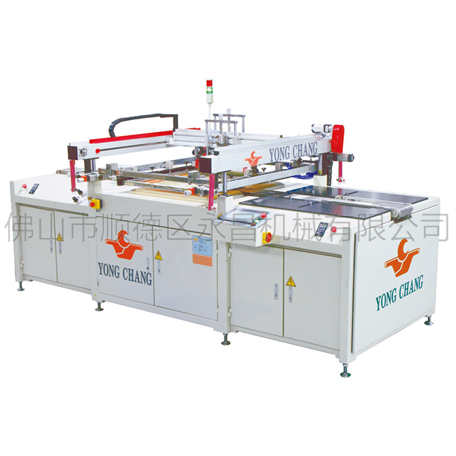 PA-ZK系列线路板全自动丝印机